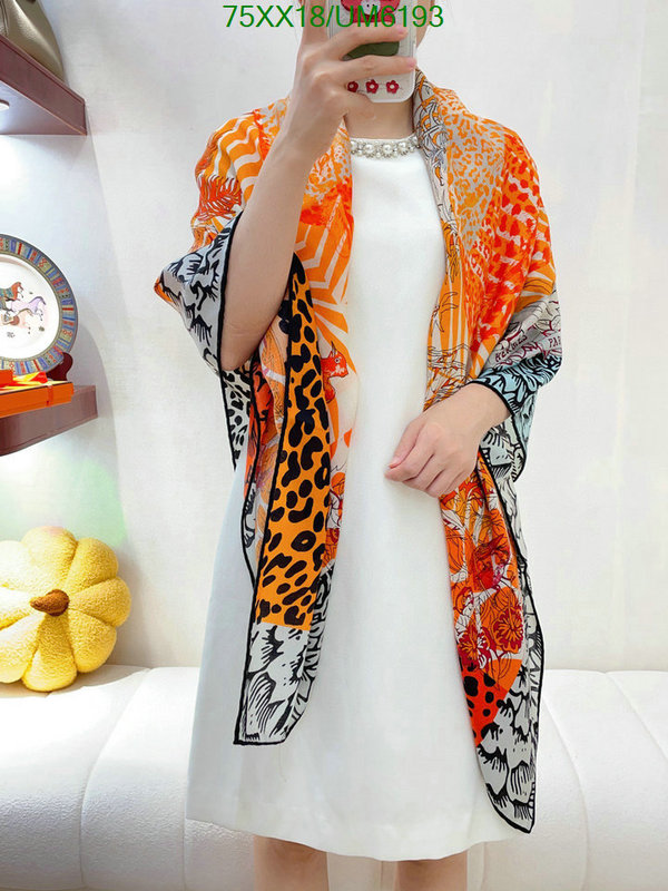 Scarf-Hermes Code: UM6193 $: 75USD