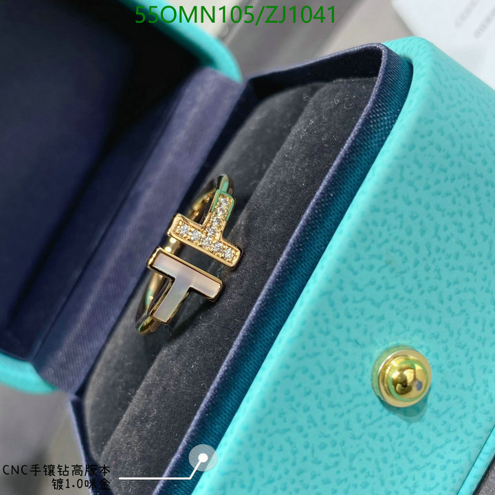 Jewelry-Tiffany Code: ZJ1041 $: 55USD