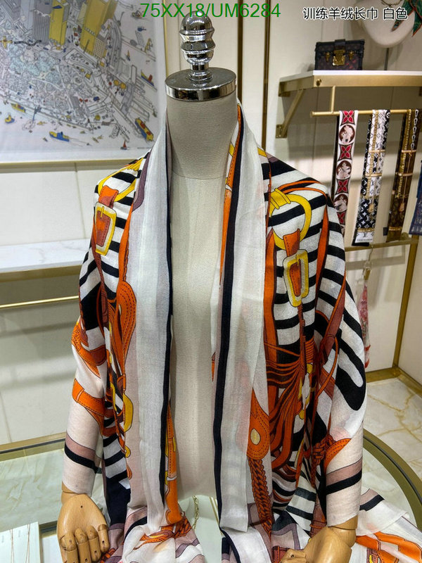 Scarf-Hermes Code: UM6284 $: 75USD