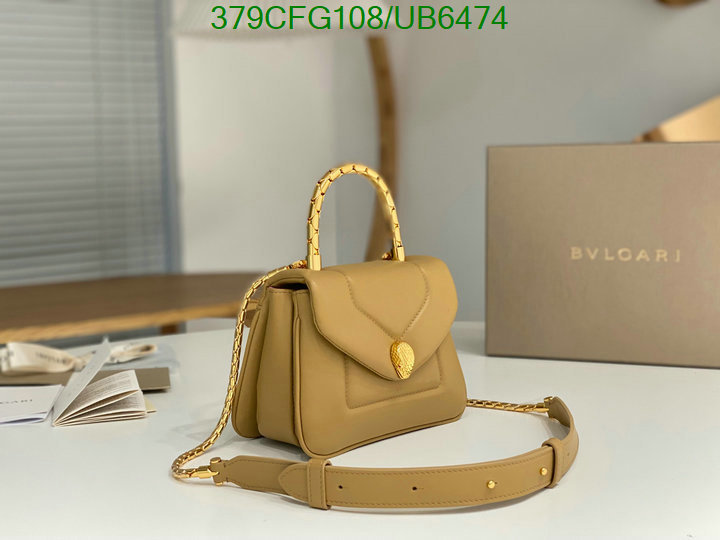 Bvlgari Bag-(Mirror)-Diagonal- Code: UB6474 $: 379USD