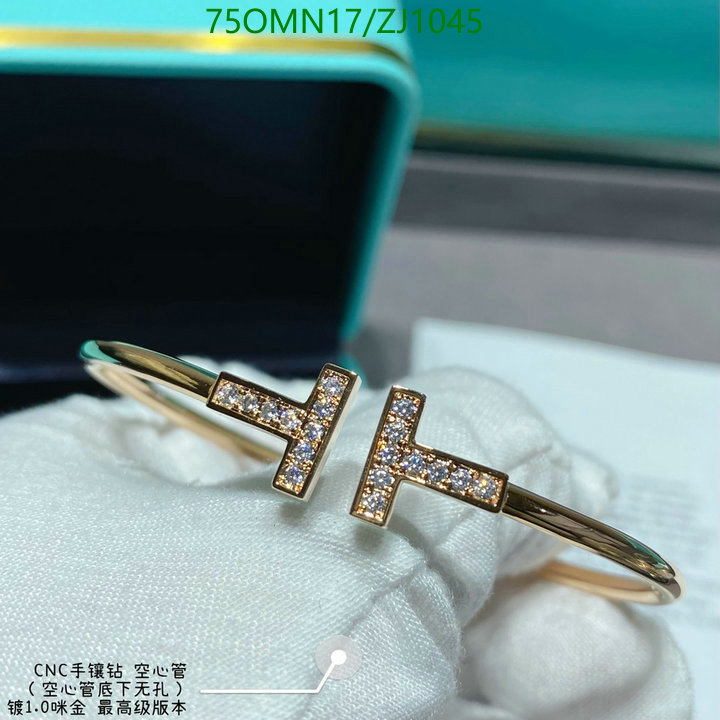 Jewelry-Tiffany Code: ZJ1045 $: 75USD