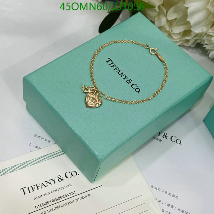 Jewelry-Tiffany Code: ZJ1056 $: 45USD