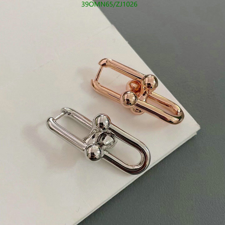 Jewelry-Tiffany Code: ZJ1026 $: 39USD