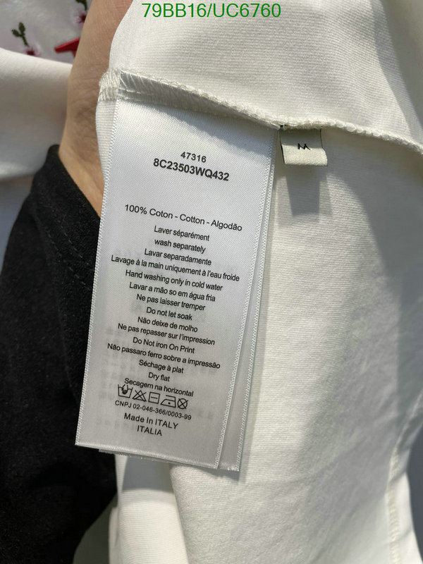 Clothing-Dior Code: UC6760 $: 79USD