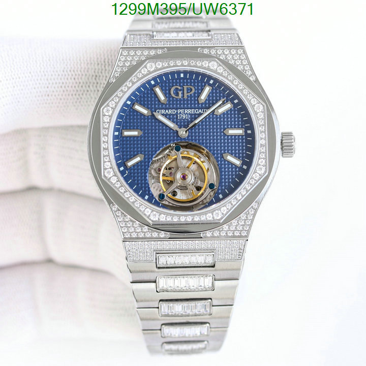 Watch-Mirror Quality-Girard-Perregaux Code: UW6371 $: 1299USD