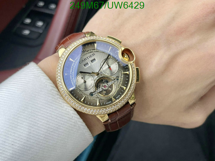 Watch-Mirror Quality-Cartier Code: UW6429 $: 249USD