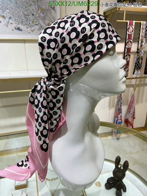 Scarf-Chanel Code: UM6229 $: 55USD