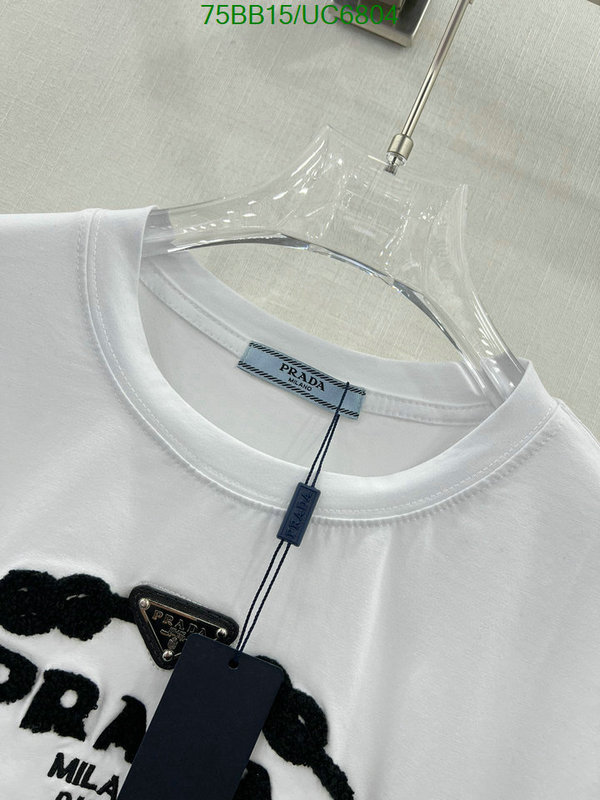 Clothing-Prada Code: UC6804 $: 75USD