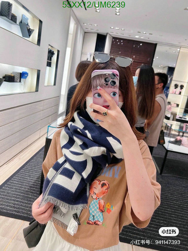 Scarf-Chanel Code: UM6239 $: 55USD