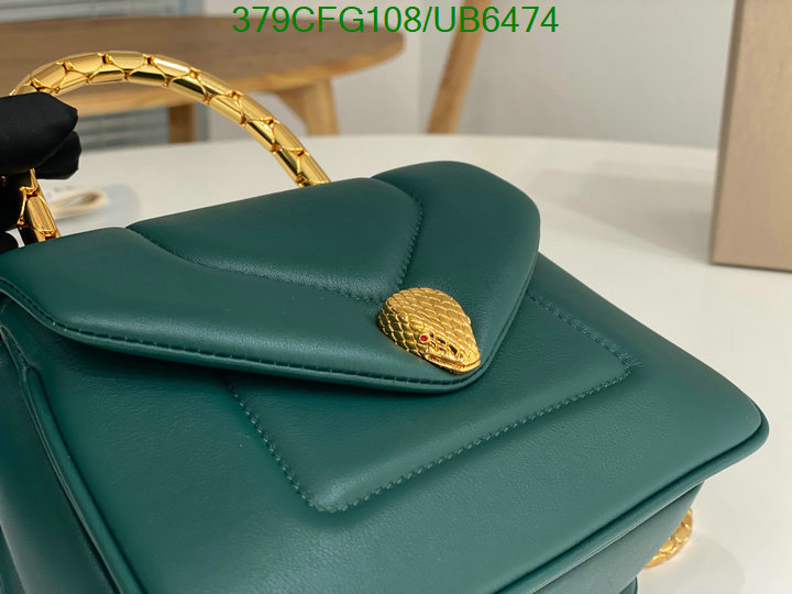 Bvlgari Bag-(Mirror)-Diagonal- Code: UB6474 $: 379USD