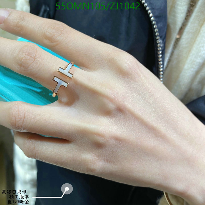 Jewelry-Tiffany Code: ZJ1042 $: 55USD