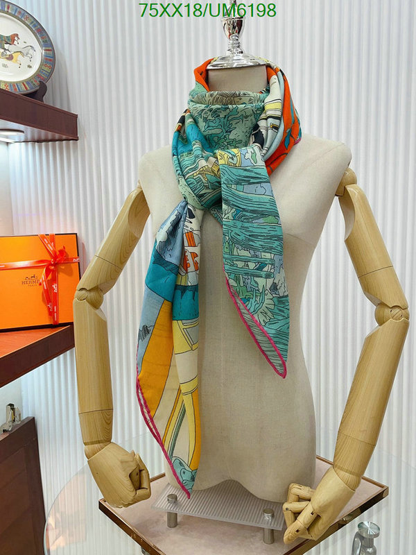 Scarf-Hermes Code: UM6198 $: 75USD