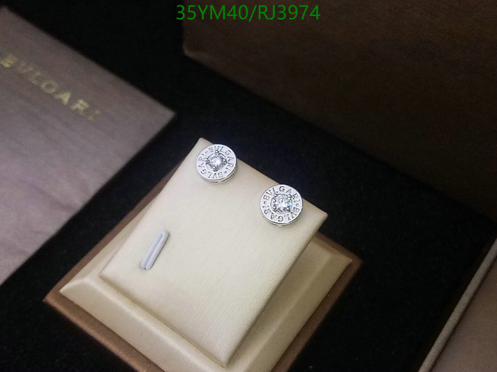 Jewelry-Bvlgari Code: RJ3974 $: 35USD