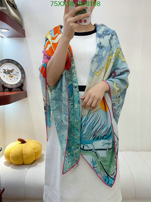 Scarf-Hermes Code: UM6198 $: 75USD