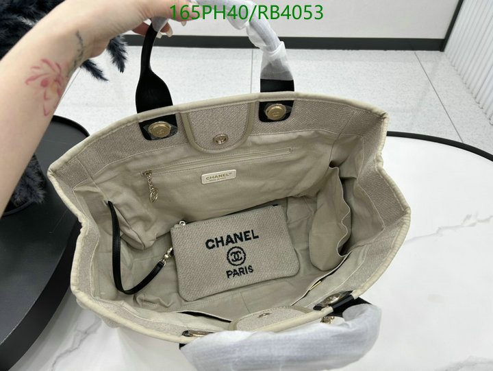 Chanel Bag-(Mirror)-Deauville Tote- Code: RB4053 $: 165USD