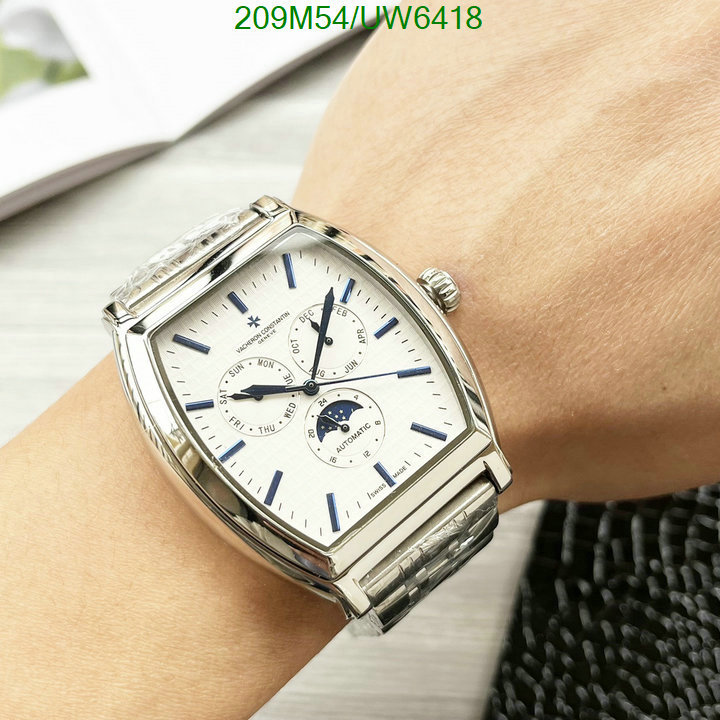 Watch-Mirror Quality-Vacheron Constantin Code: UW6418 $: 209USD