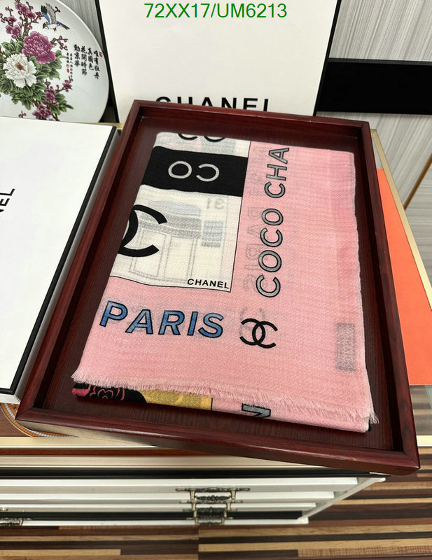 Scarf-Chanel Code: UM6213 $: 72USD