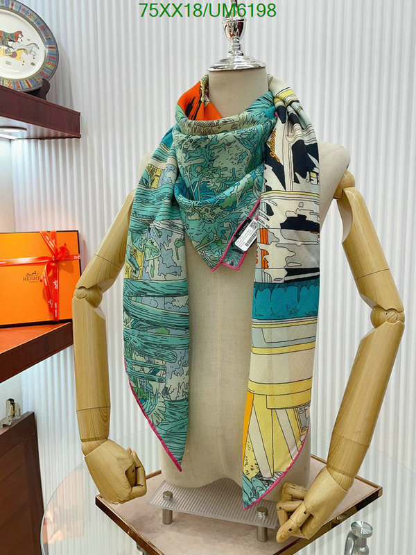 Scarf-Hermes Code: UM6198 $: 75USD