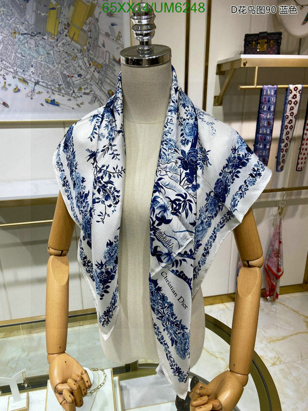 Scarf-Dior Code: UM6248 $: 65USD