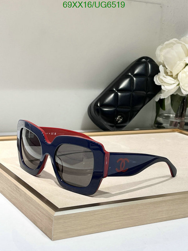 Glasses-Chanel Code: UG6519 $: 69USD