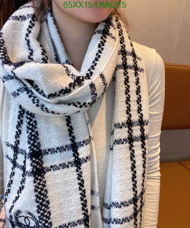 Scarf-Chanel Code: UM6215 $: 65USD