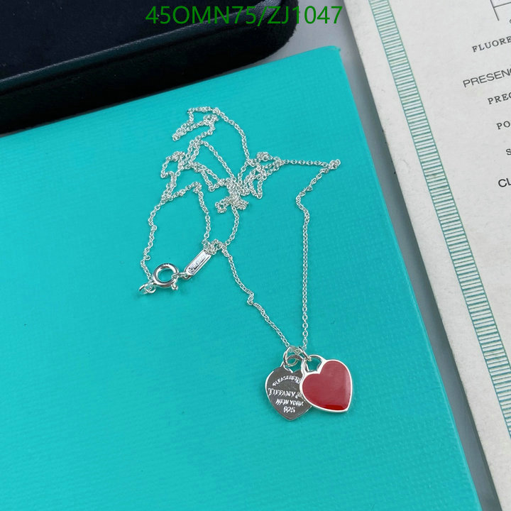 Jewelry-Tiffany Code: ZJ1047 $: 45USD