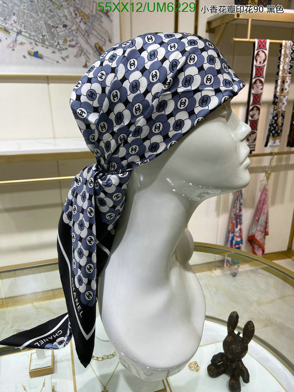 Scarf-Chanel Code: UM6229 $: 55USD