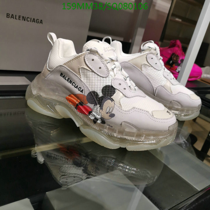 Women Shoes-Balenciaga Code:SQ080106 $: 159USD