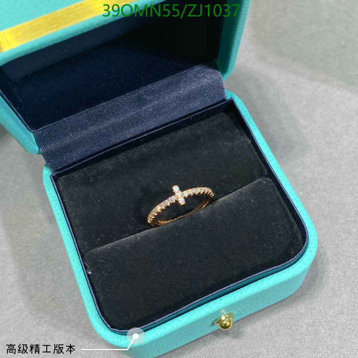 Jewelry-Tiffany Code: ZJ1037 $: 39USD