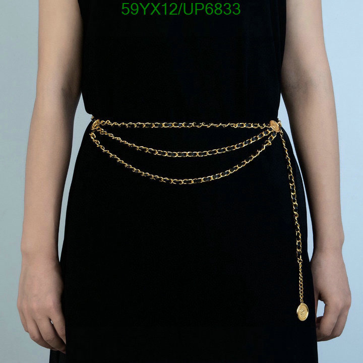 Jewelry-Chanel Code: UP6833 $: 59USD