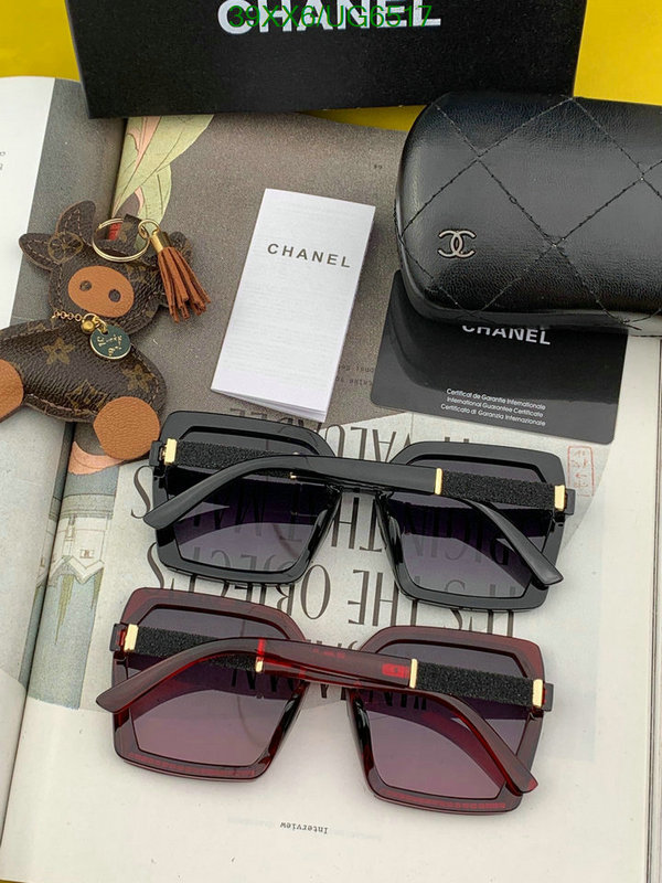 Glasses-Chanel Code: UG6517 $: 39USD