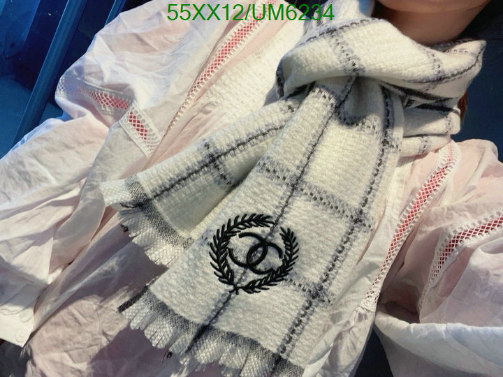 Scarf-Chanel Code: UM6234 $: 55USD