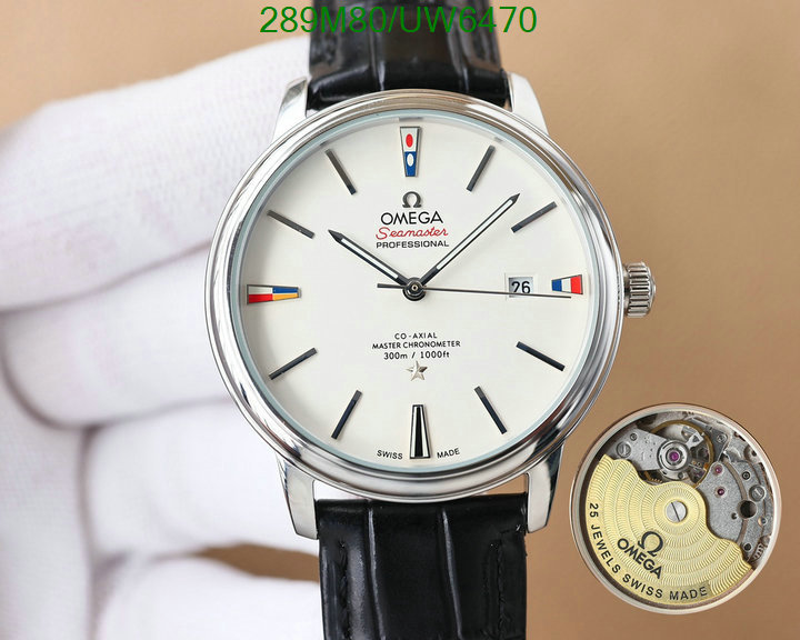 Watch-Mirror Quality-Omega Code: UW6470 $: 289USD