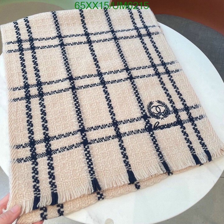 Scarf-Chanel Code: UM6215 $: 65USD