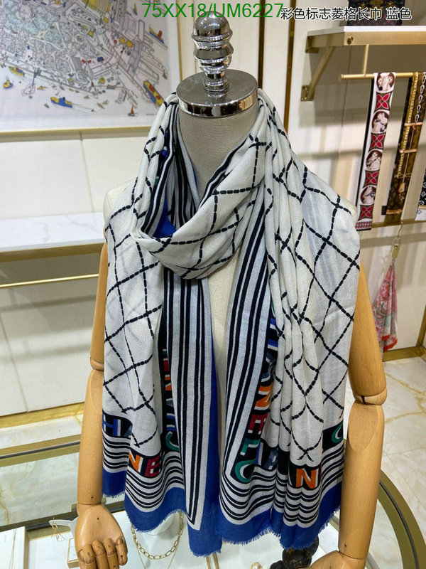 Scarf-Chanel Code: UM6227 $: 75USD