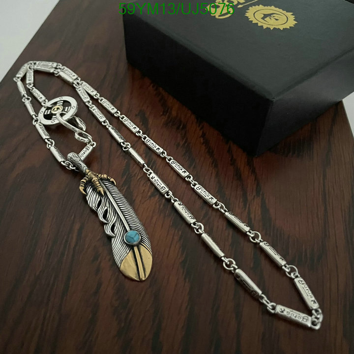 Jewelry-Goros Code: UJ5076 $: 59USD