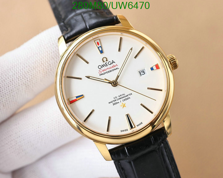 Watch-Mirror Quality-Omega Code: UW6470 $: 289USD