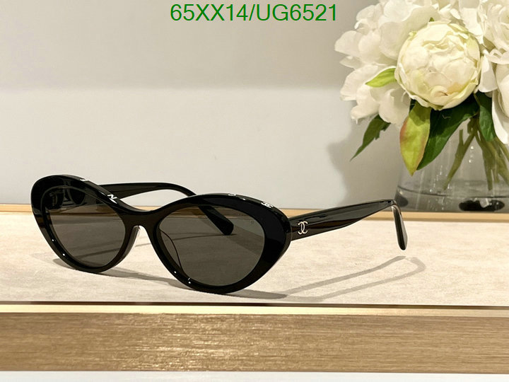 Glasses-Chanel Code: UG6521 $: 65USD