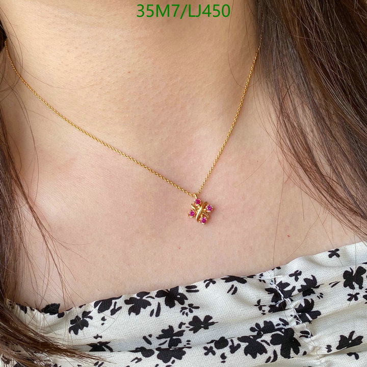 Jewelry-Tiffany Code: LJ450 $: 35USD