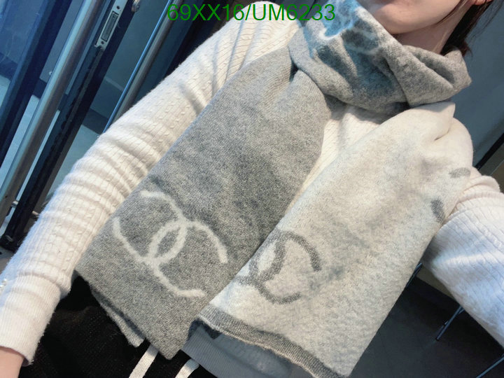 Scarf-Chanel Code: UM6233 $: 69USD