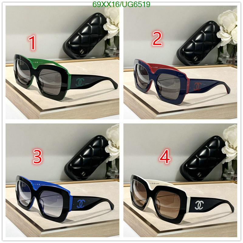 Glasses-Chanel Code: UG6519 $: 69USD