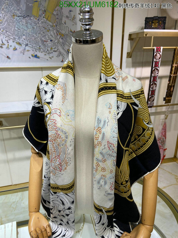 Scarf-Hermes Code: UM6182 $: 85USD