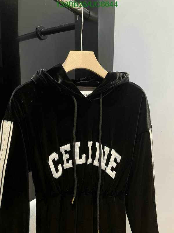 Clothing-Celine Code: UC6644 $: 139USD