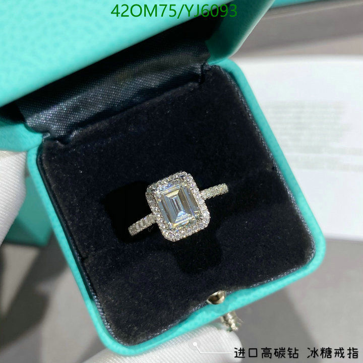 Jewelry-Tiffany Code: YJ6093 $: 42USD