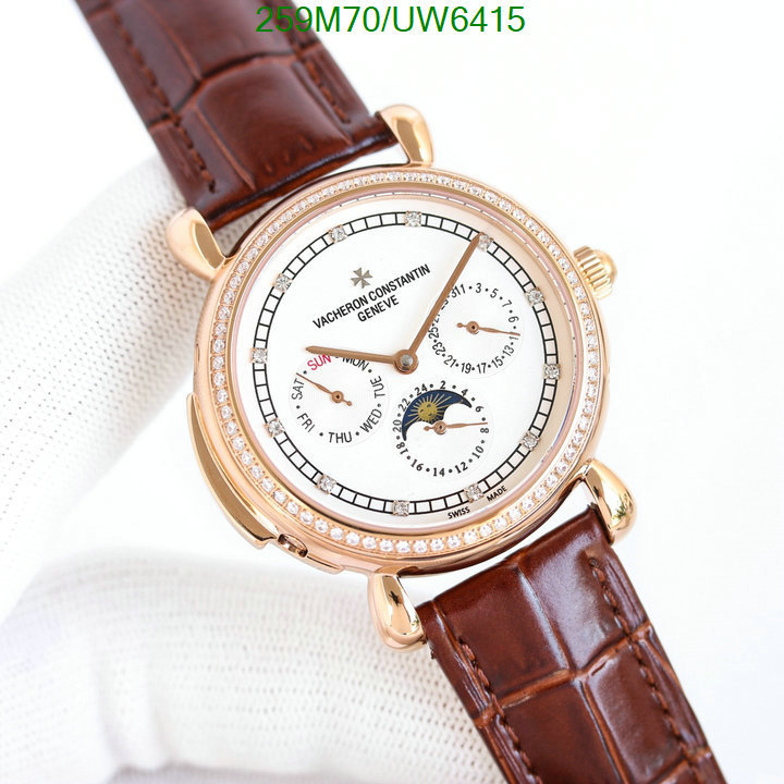 Watch-Mirror Quality-Vacheron Constantin Code: UW6415 $: 259USD