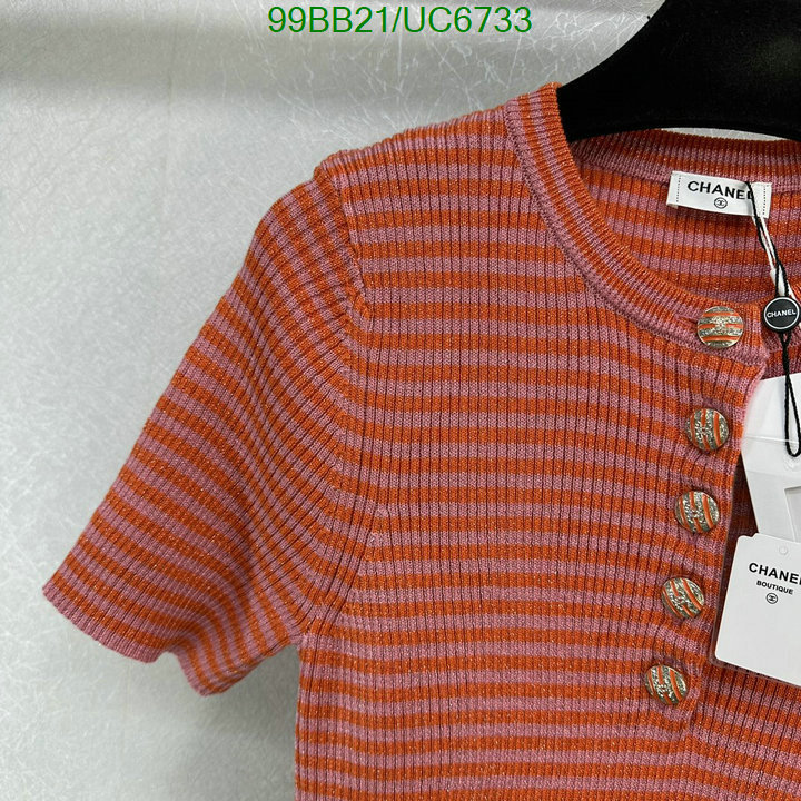 Clothing-Chanel Code: UC6733 $: 99USD