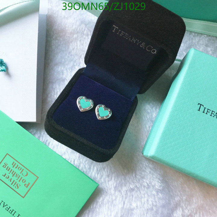 Jewelry-Tiffany Code: ZJ1029 $: 39USD