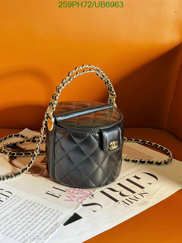 Chanel Bag-(Mirror)-Diagonal- Code: UB6963 $: 259USD