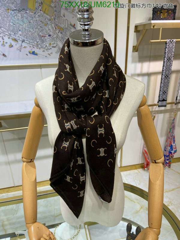 Scarf-Celine Code: UM6210 $: 75USD