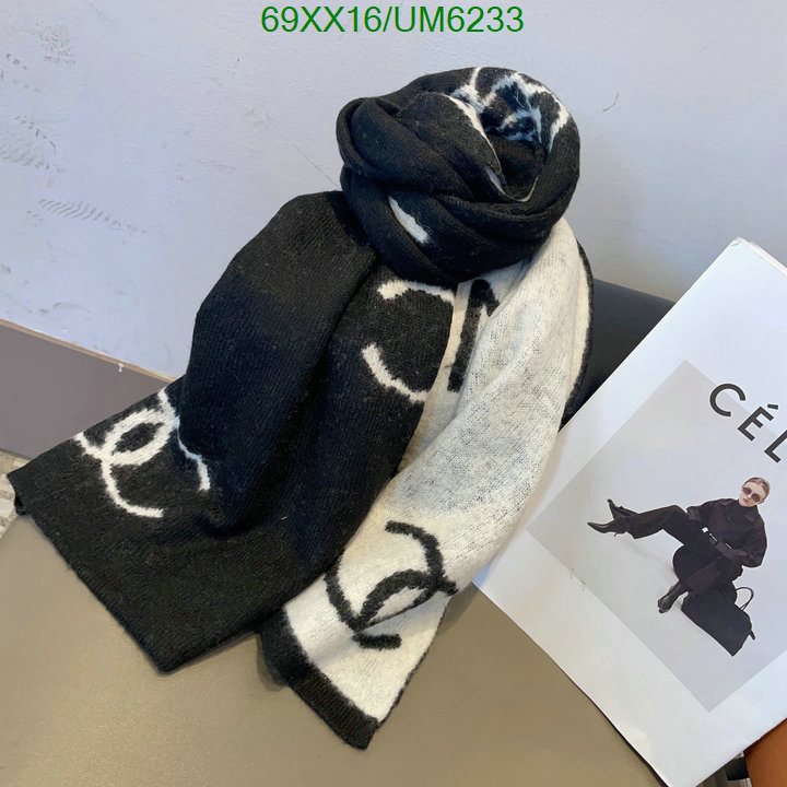 Scarf-Chanel Code: UM6233 $: 69USD